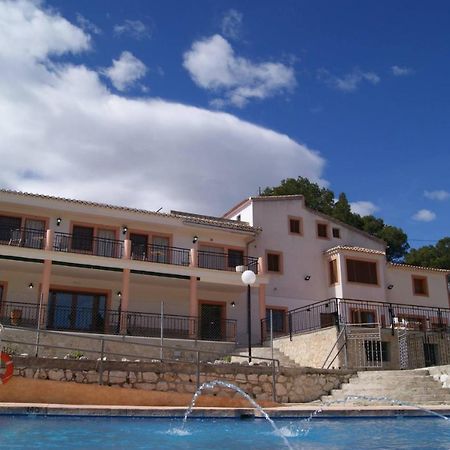 Hotel El Retiro Moratalla Moratalla  Exterior foto